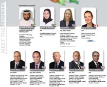 مؤسسة خليفة الانسانية ترعى ملتقى طبياً بمشاركة أفضل الأطباء حول طرق علاج أمراض السرطان