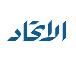 Partners logo -aletihad