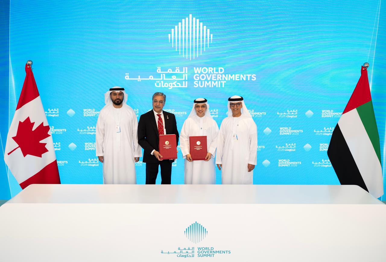 اتفاقية تعاون بين المؤسسة وجامعة ماكجيل  الكندية لدعم التعليم ضمن برنامج ( الامارات – اندونيسيا لتطوير قادة المستقبل).