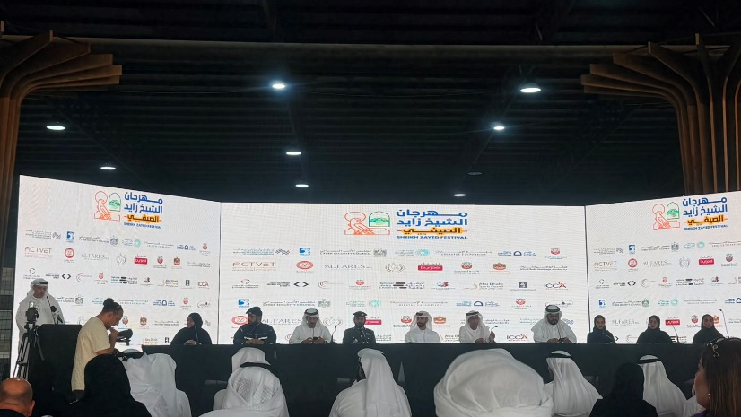 حضور المؤتمر الصحفي لمهرجان الشيخ زايد الصيفي 2026