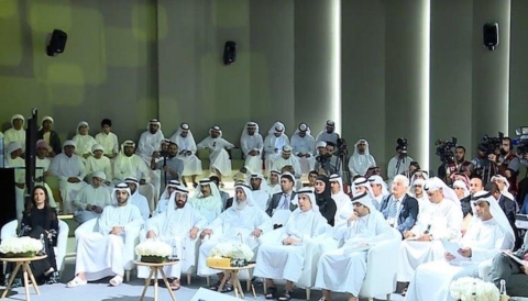 خلال المؤتمر الخليجي للتراث والتاريخ الشفهي : محمد حاجي الخوري : نهج ورؤى ما زالت ترصع جبين الوطن