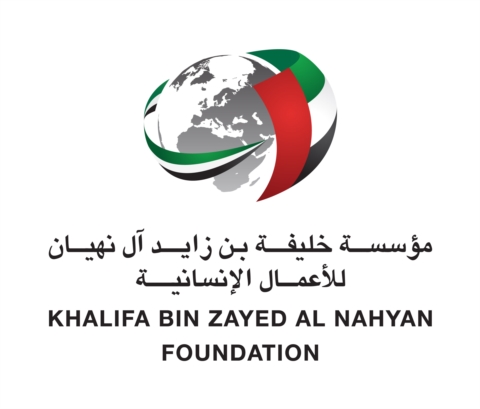 مؤسسة خليفة الإنسانية: اليوم الوطني مناسبة لتجديد الانتماء والوفاء والعطاء