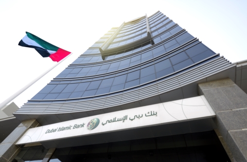 مؤسسة خليفة الإنسانية تتلقى 3 ملايين درهم من بنك دبي الإسلامي