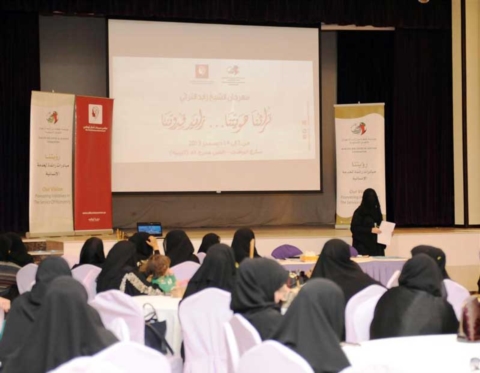 مؤسسة خليفة الإنسانية تدعم 200 اسرة مواطنة في مهرجان الشيخ زايد التراثي بالوثبة