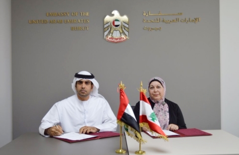مؤسسة خليفة الإنسانية تكفل 200 يتيم سوري في لبنان ‏