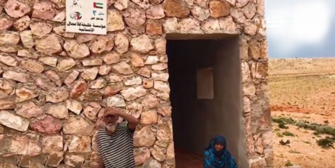 مؤسسة خليفة الإنسانية تواصل إعمار سقطرى