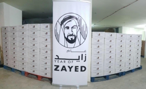 مؤسسة خليفة الإنسانية توزع مساعدات في لبنان