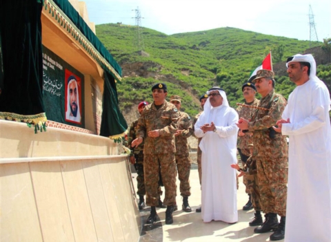 افتتاح جسر الشيخ زايد بن سلطان آل نهيان في باكستان
