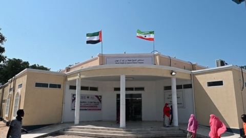 بتوجيهات رئيس الدولة ودعم محمد بن زايد  : الامارات تفتتح مستشفيين في بررة وبرعو بأرض الصومال