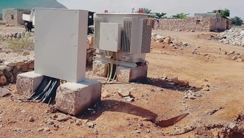 مؤسسة خليفة الإنسانية تنير سقطرى بمحطة كهربائية جديدة