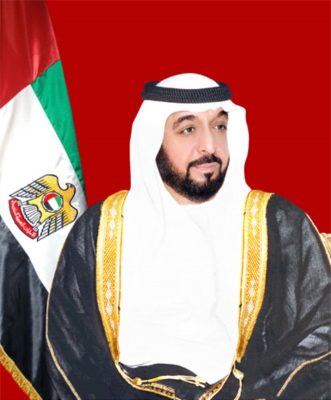 الإمارات الأولى عالميا كأكبر مانح للمساعدات الإنمائية الرسمية لعام 2014