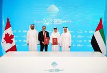 اتفاقية تعاون بين المؤسسة وجامعة ماكجيل  الكندية لدعم التعليم ضمن برنامج ( الامارات – اندونيسيا لتطوير قادة المستقبل).