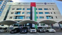 حملة فخورين بالامارات