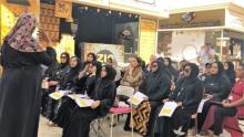 مؤسسة خليفة الإنسانية تنظم دورة عن إسعاد المتعاملين للأسر المواطنة المشاركة بالقرية العالمية