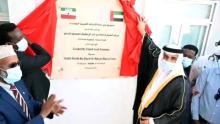 بتوجيهات رئيس الدولة ودعم محمد بن زايد : الإمارات تفتتح مركزا لغسيل الكلى في هرجيسا بأرض الصومال