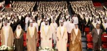 مؤسسة خليفة الإنسانية تنظم الزواج الجماعي الحادي عشر لـ 1200 شاب وفتاة بالبحرين