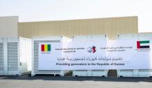 بتوجيهات رئيس الدولة ودعم محمد بن زايد : الإمارات تزود غينيا بمولدات كهربائية طاقتها 10 آلاف كيلوواط