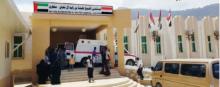 مستشفى خليفة بن زايد آل نهيان .. صرح طبي إنساني ينعش الحياة في سقطرى