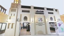 جناح مؤسسة خليفة الإنسانية في مهرجان الشيخ زايد التراثي يروي حكايات وإنجازات تنموية وإغاثية داخل الدولة وخارجها