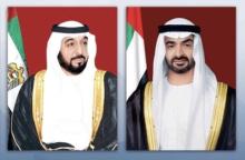 بتوجيهات رئيس الدولة ودعم محمد بن زايد ومتابعة منصور بن زايد : 3 ملايين درهم من مؤسسة خليفة الإنسانية لتوفير أجهزة حاسوب للطلبة