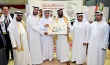 مؤسسة خليفة الإنسانية تشارك في مهرجان الوحدات المساندة السادس للرماية