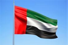 مؤسسة خليفة الإنسانية: الإمارات وعلمها عنوان للخير والعطاء