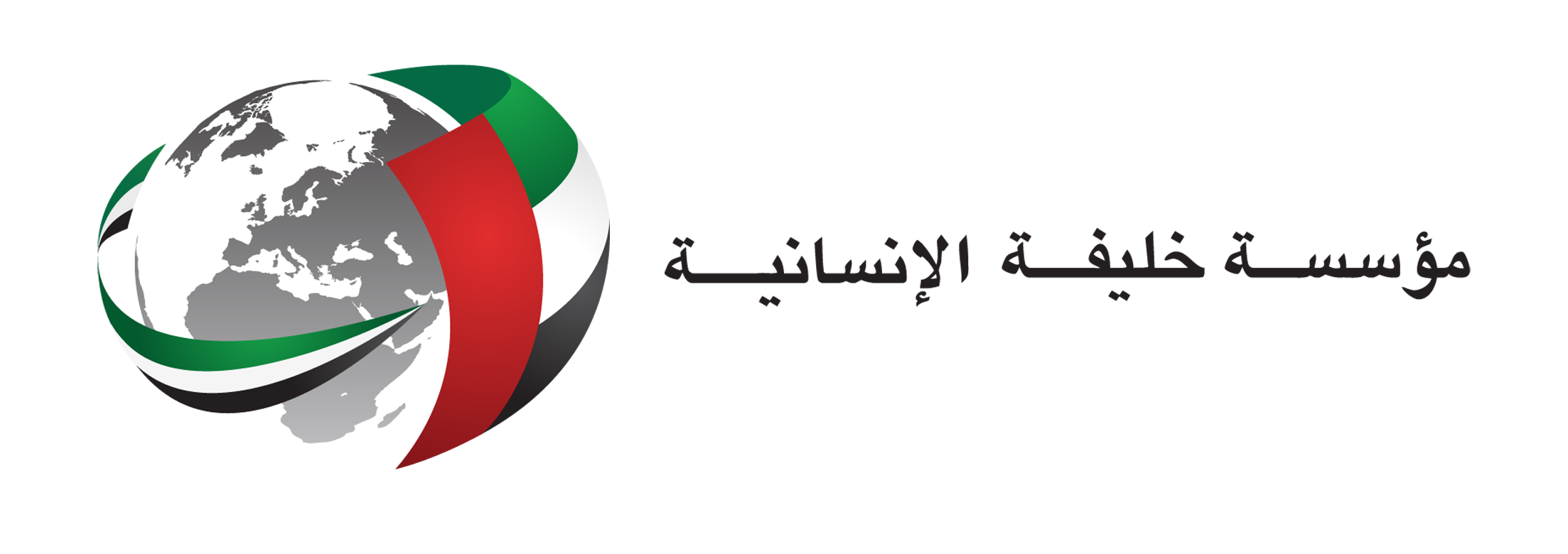 Logo ar
