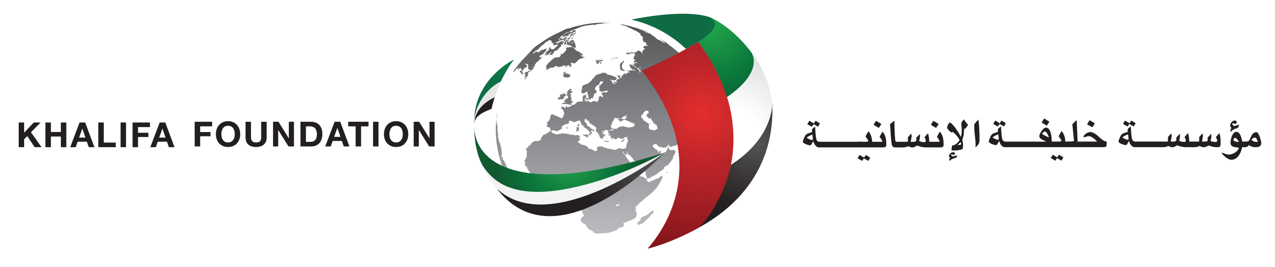 footer-logo